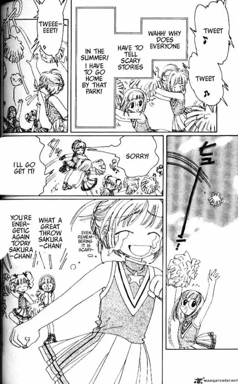 Cardcaptor Sakura Chapter 4 5